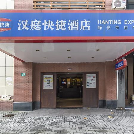 Hanting Hotel Shanghai Jing'An Temple Zewnętrze zdjęcie