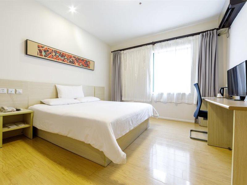 Hanting Hotel Shanghai Jing'An Temple Zewnętrze zdjęcie