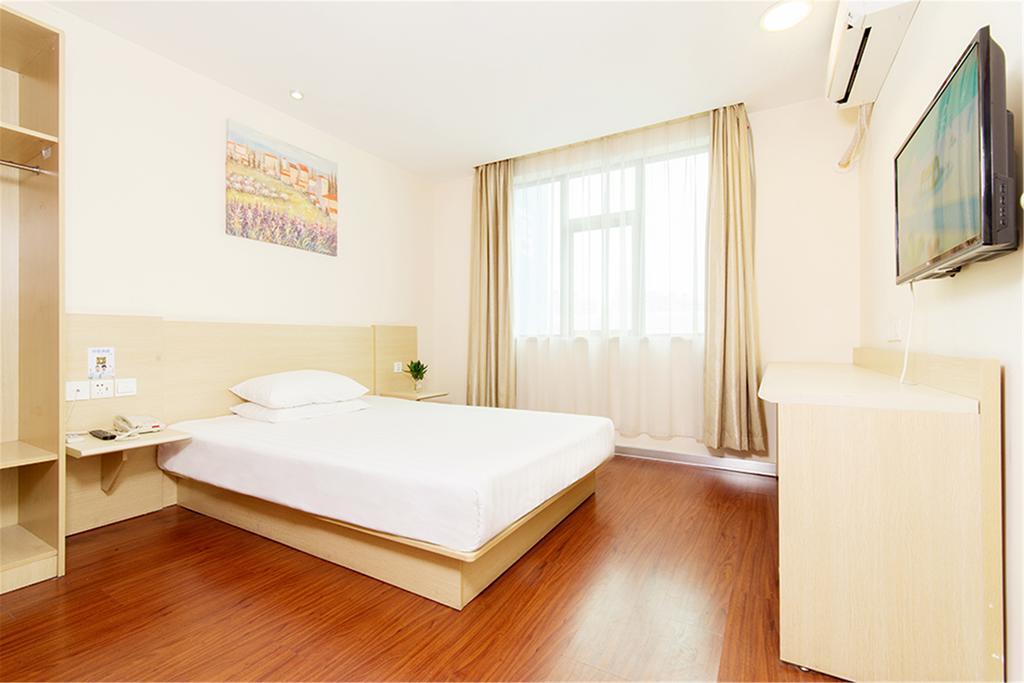 Hanting Hotel Shanghai Jing'An Temple Zewnętrze zdjęcie