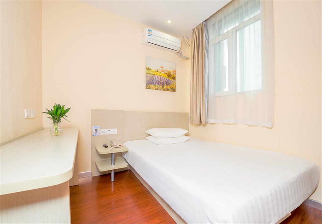 Hanting Hotel Shanghai Jing'An Temple Zewnętrze zdjęcie