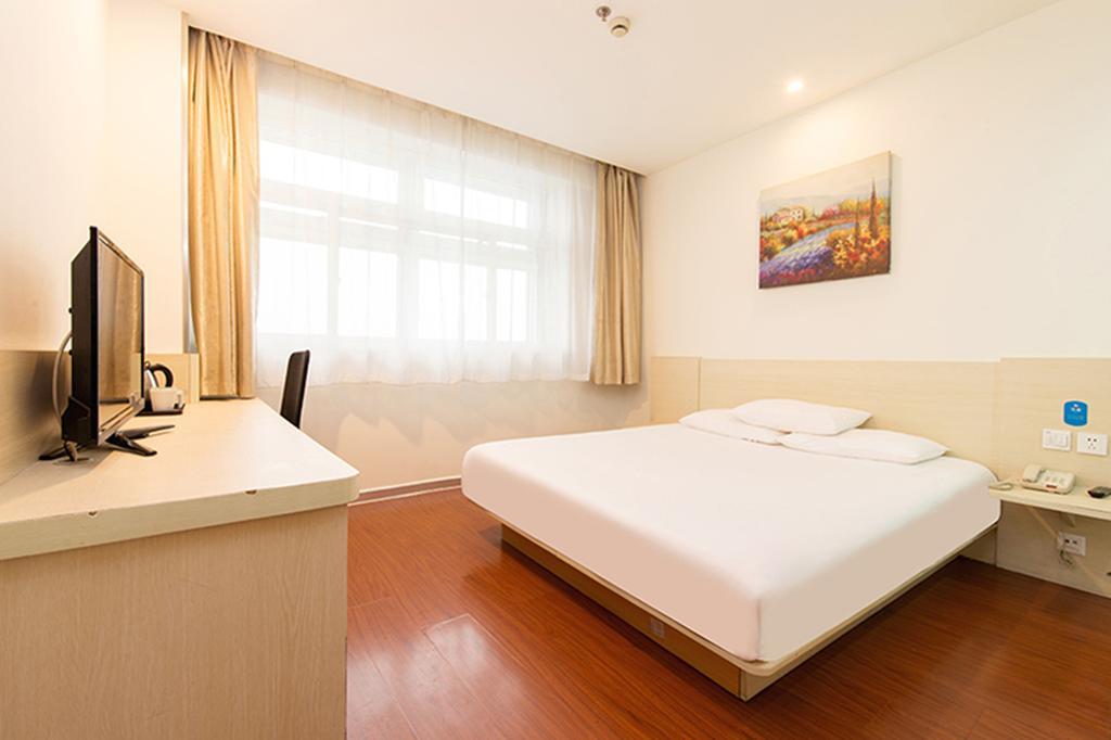 Hanting Hotel Shanghai Jing'An Temple Zewnętrze zdjęcie