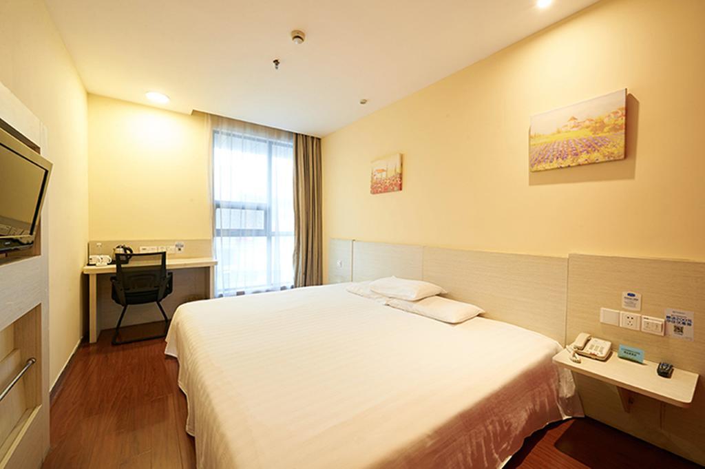 Hanting Hotel Shanghai Jing'An Temple Zewnętrze zdjęcie
