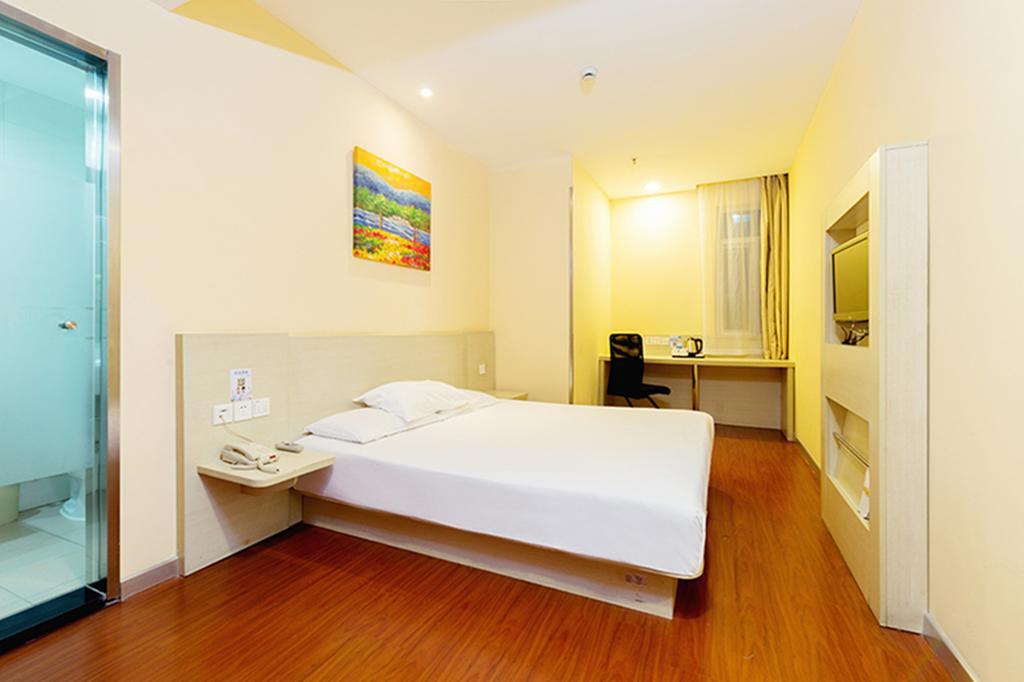 Hanting Hotel Shanghai Jing'An Temple Zewnętrze zdjęcie
