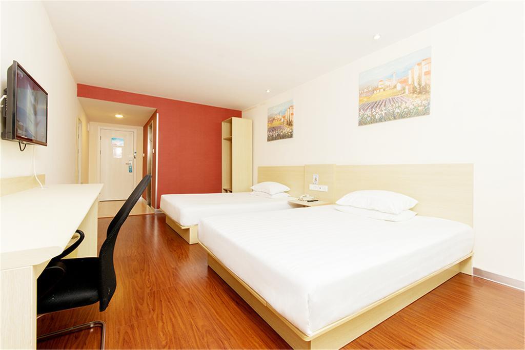 Hanting Hotel Shanghai Jing'An Temple Zewnętrze zdjęcie