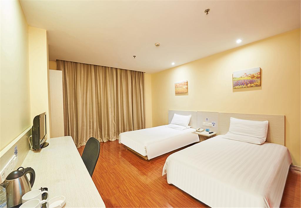 Hanting Hotel Shanghai Jing'An Temple Zewnętrze zdjęcie