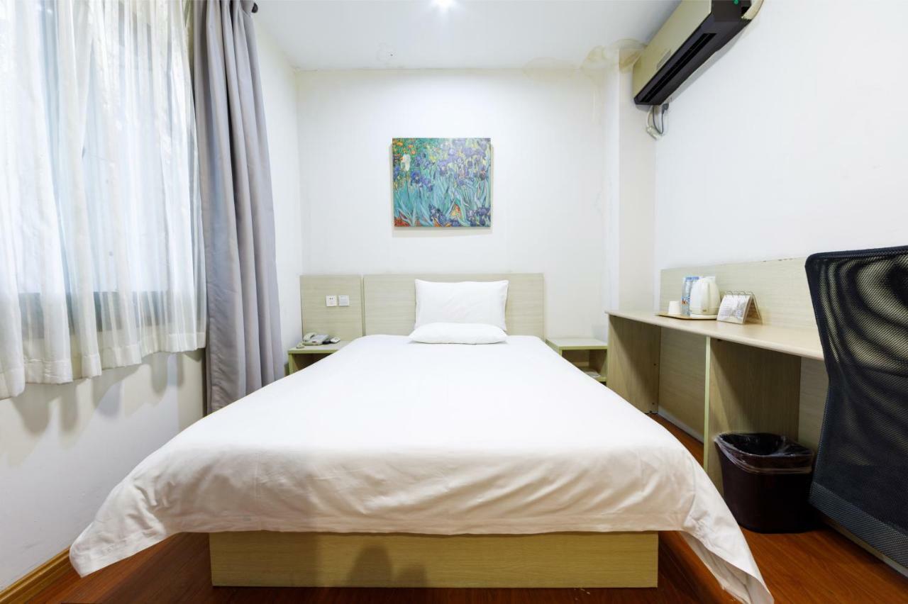 Hanting Hotel Shanghai Jing'An Temple Zewnętrze zdjęcie