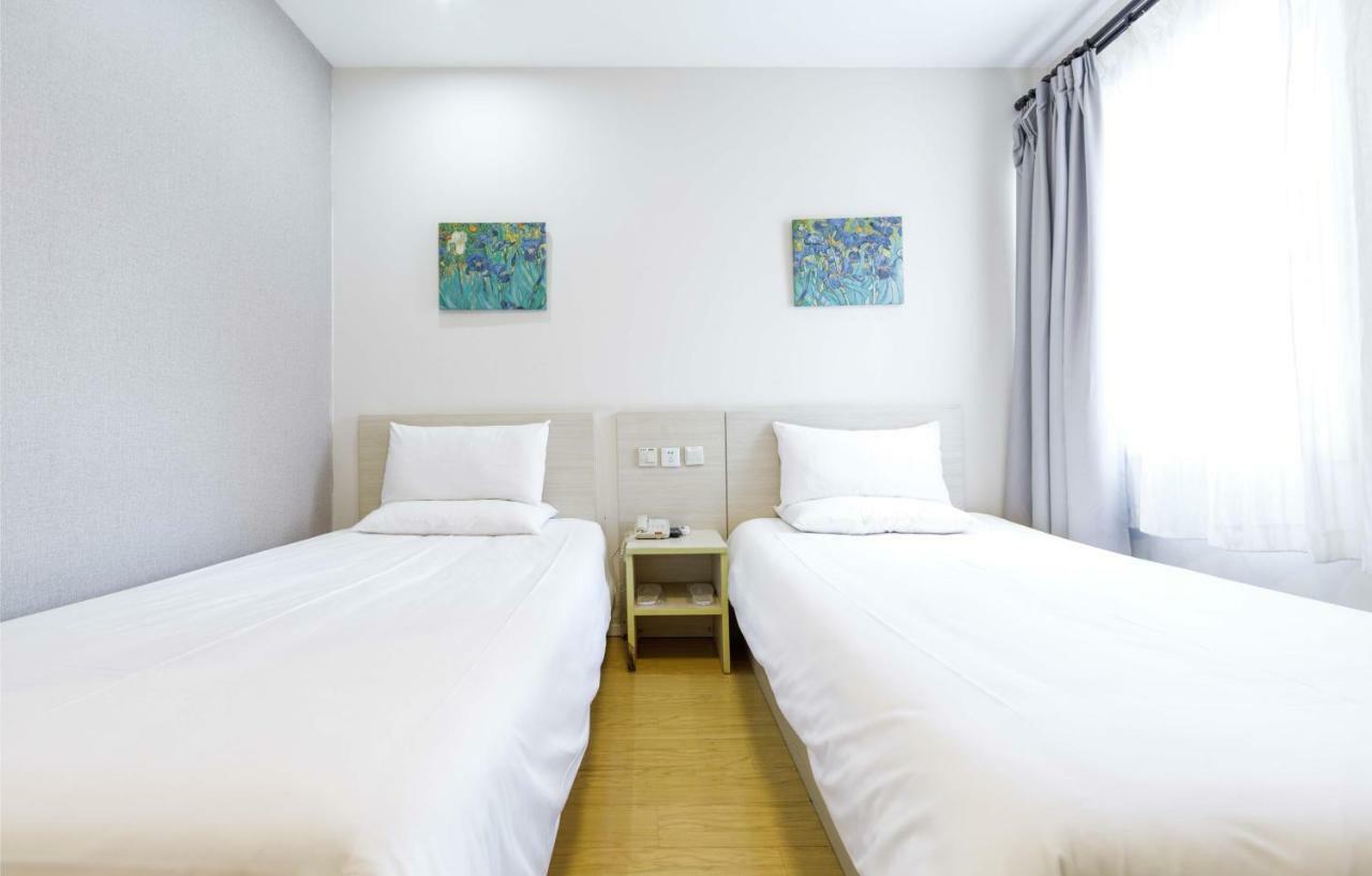 Hanting Hotel Shanghai Jing'An Temple Zewnętrze zdjęcie