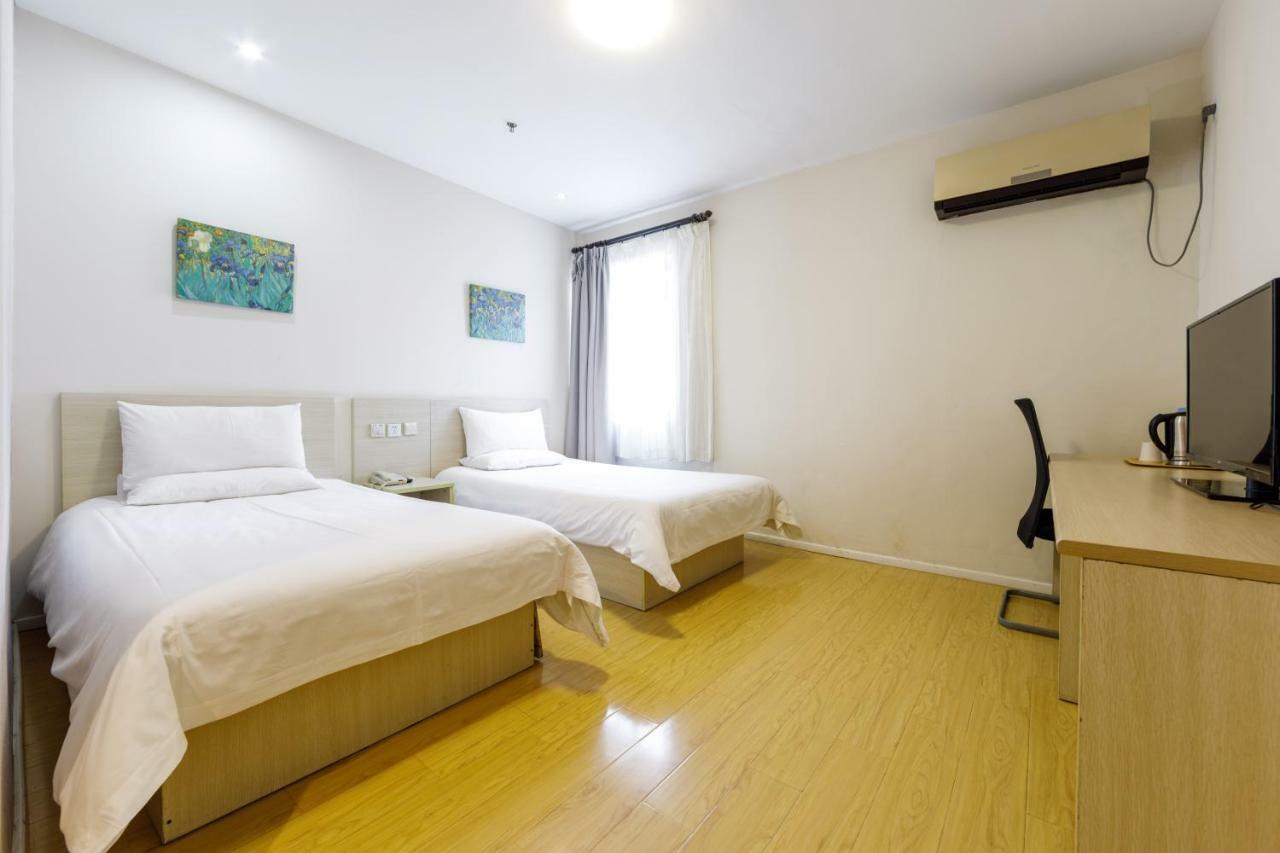 Hanting Hotel Shanghai Jing'An Temple Zewnętrze zdjęcie