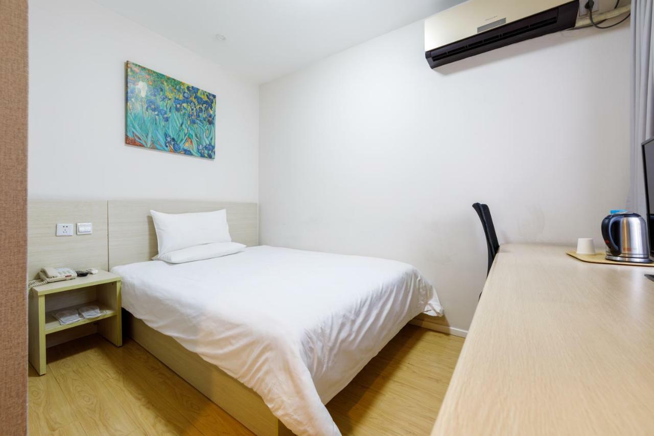 Hanting Hotel Shanghai Jing'An Temple Zewnętrze zdjęcie
